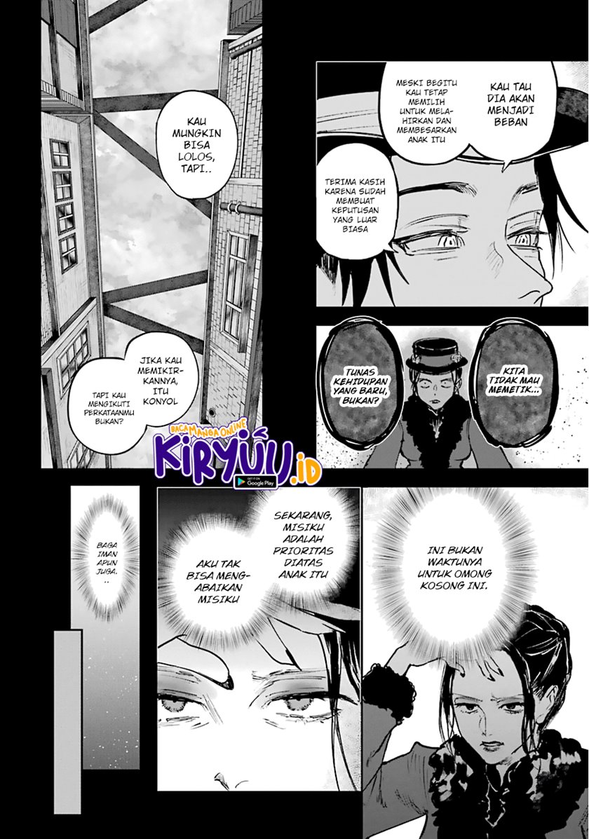 Akai Kiri no Naka Kara chapter 16