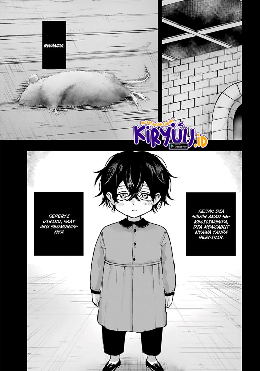 Akai Kiri no Naka Kara chapter 16