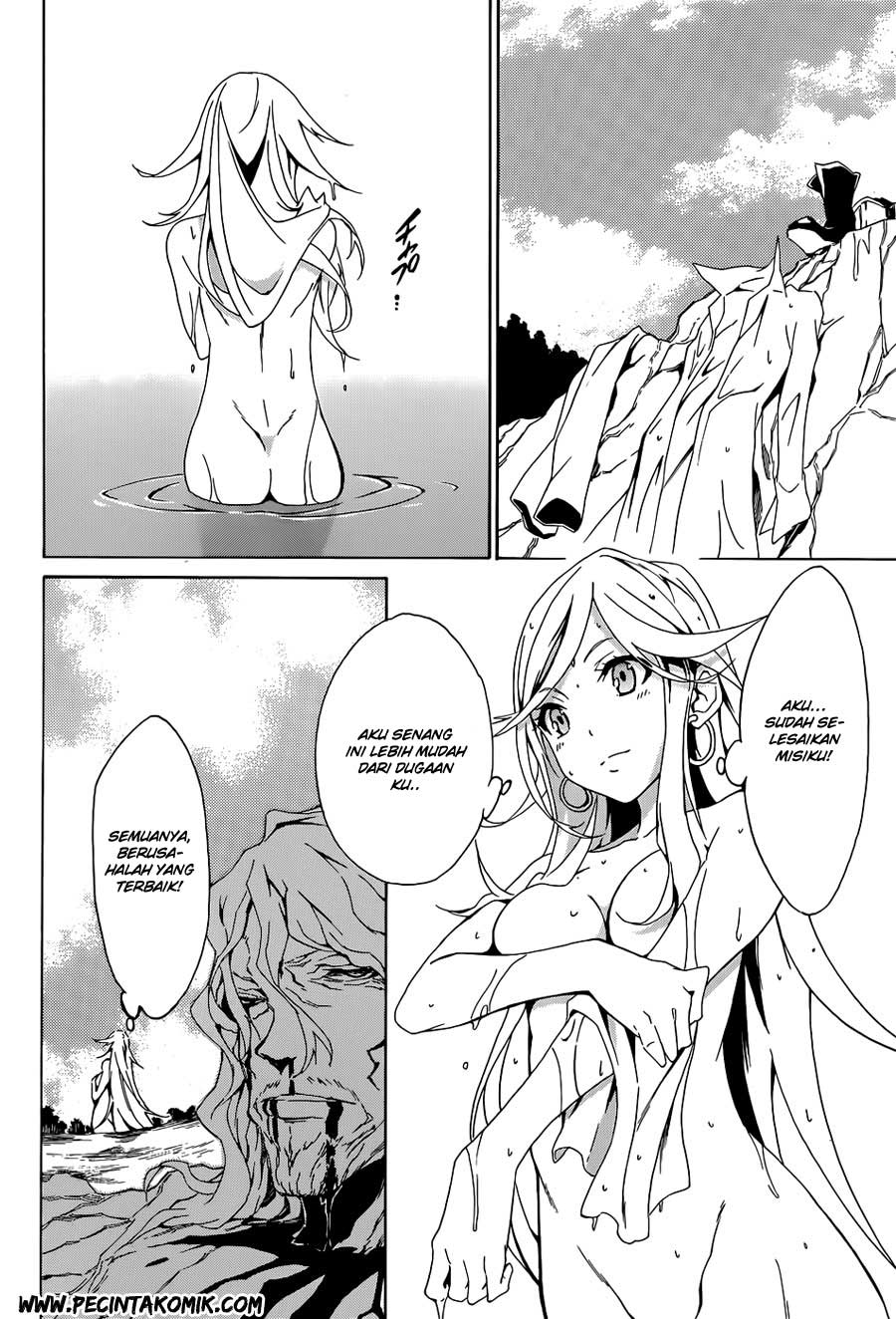 Akame ga Kill! Zero chapter 3