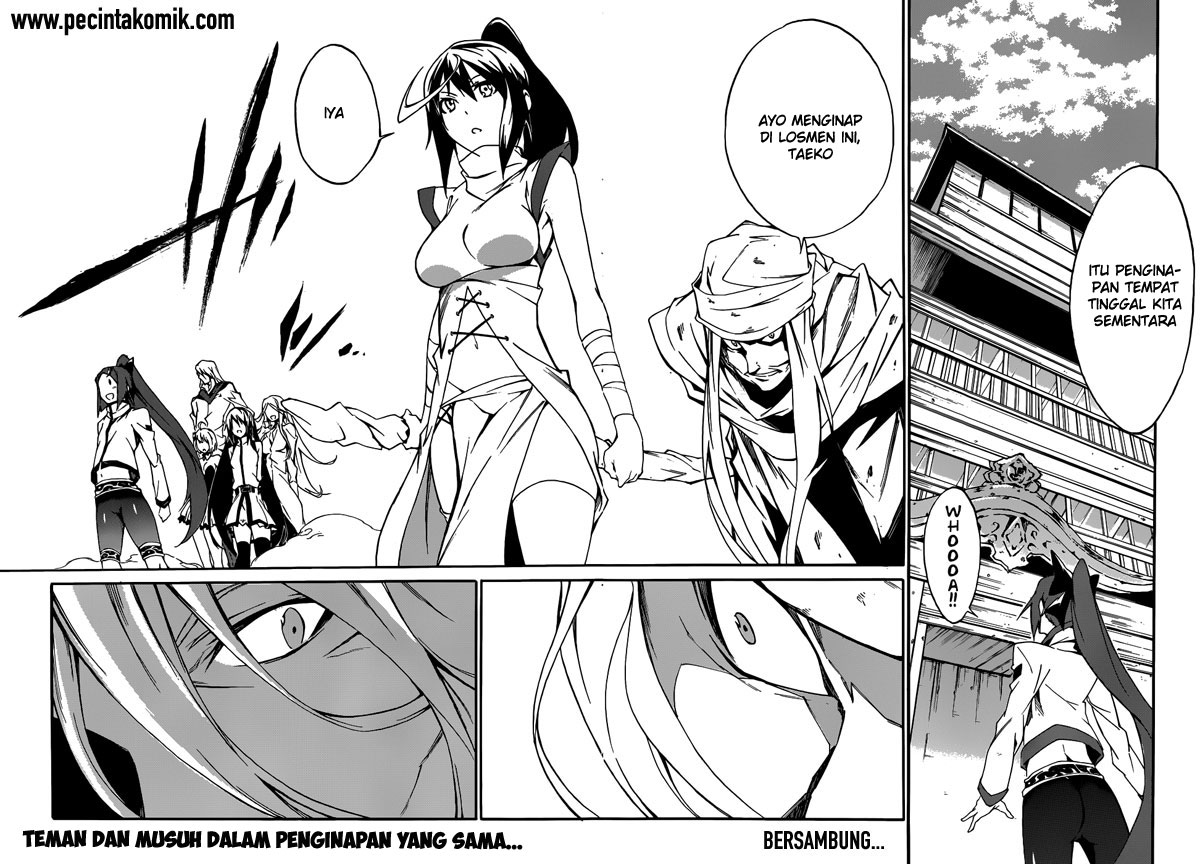 Akame ga Kill! Zero chapter 8