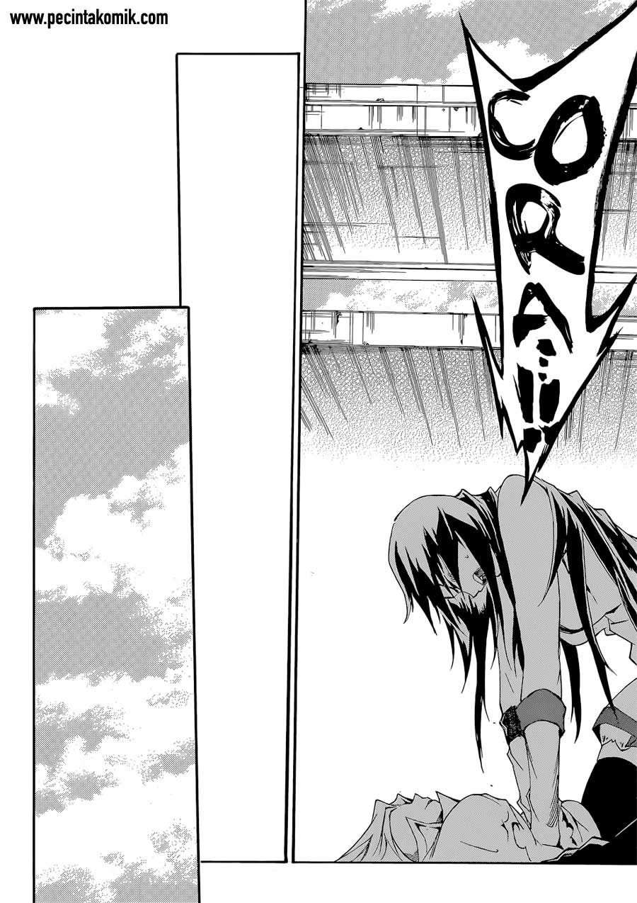 Akame ga Kill! Zero Chapter 12