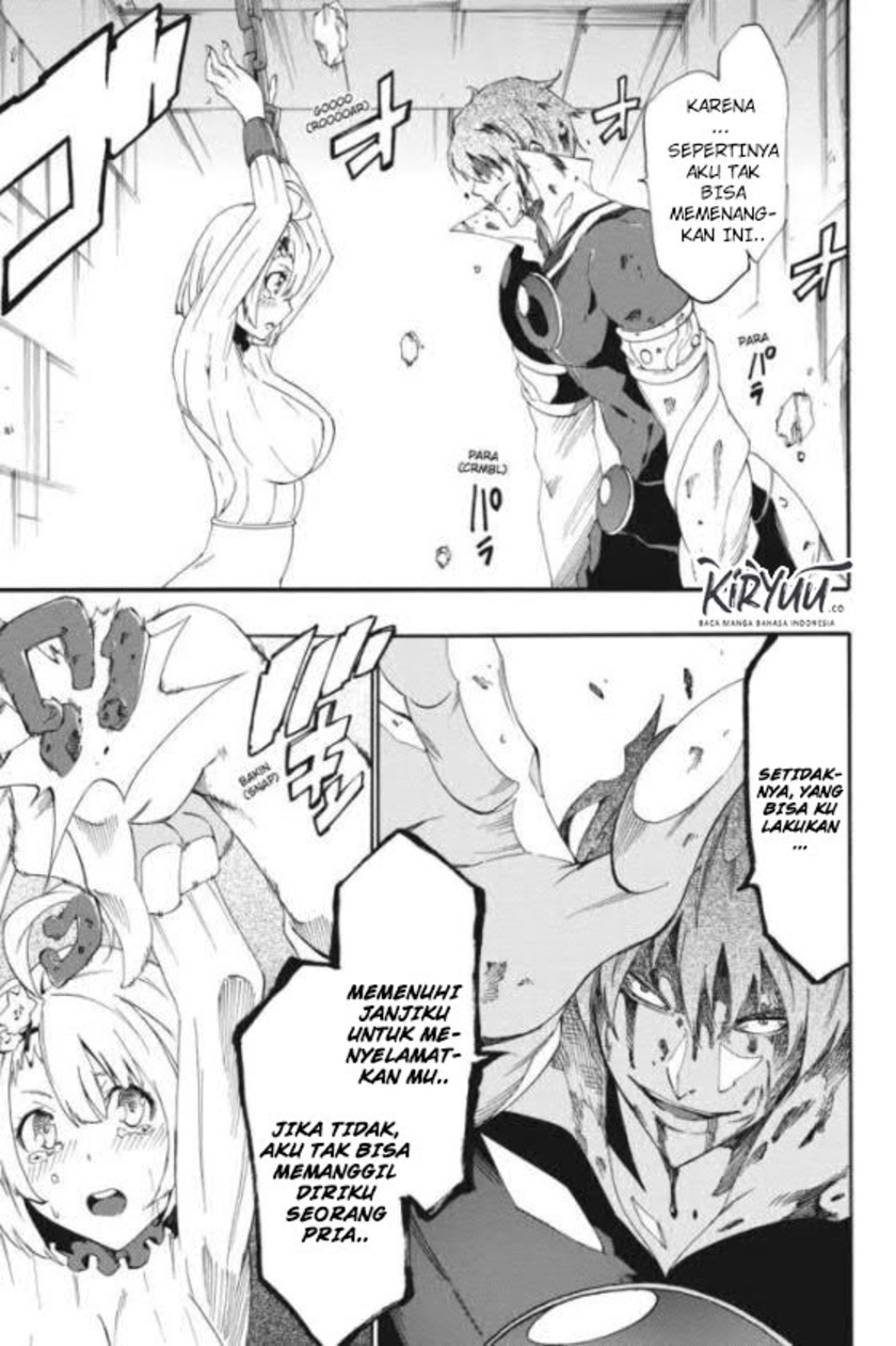 Akame ga Kill! Zero chapter 21