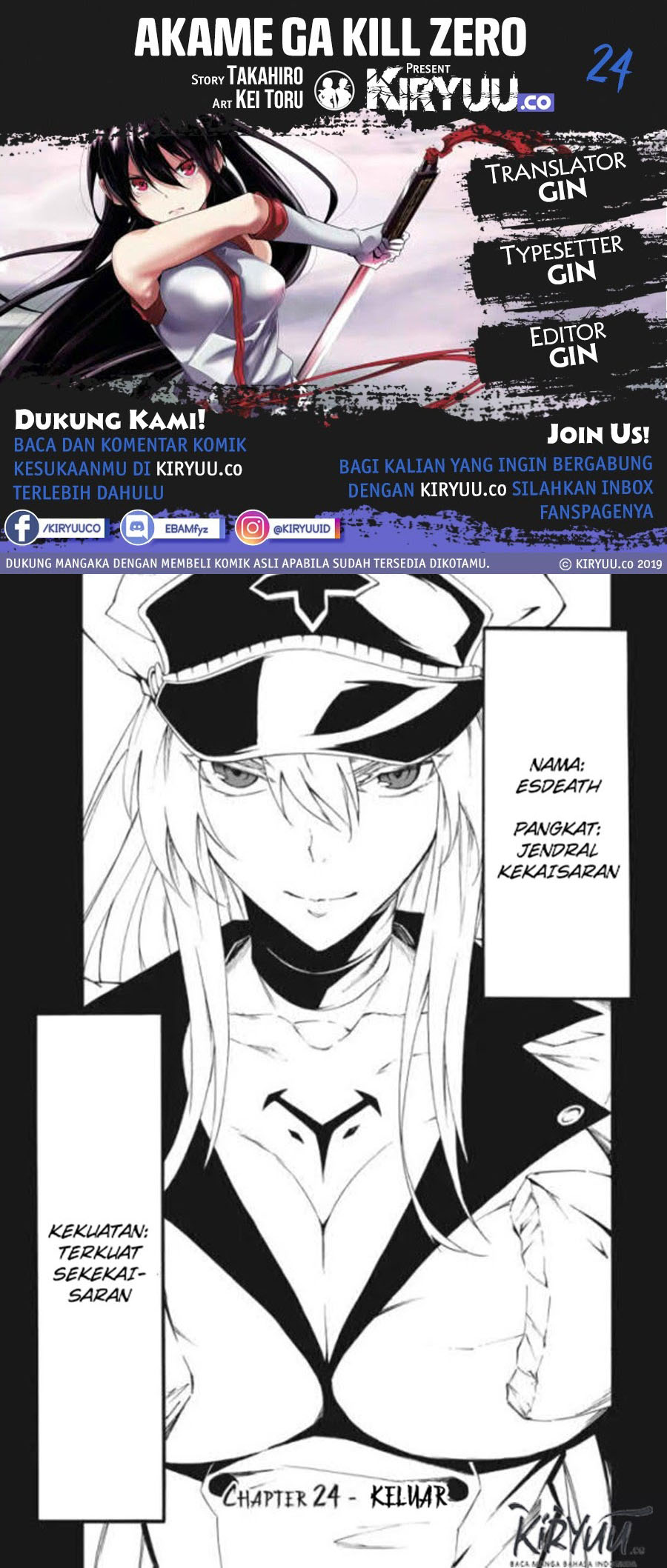 Akame ga Kill! Zero Chapter 24 Bahasa Indonesia