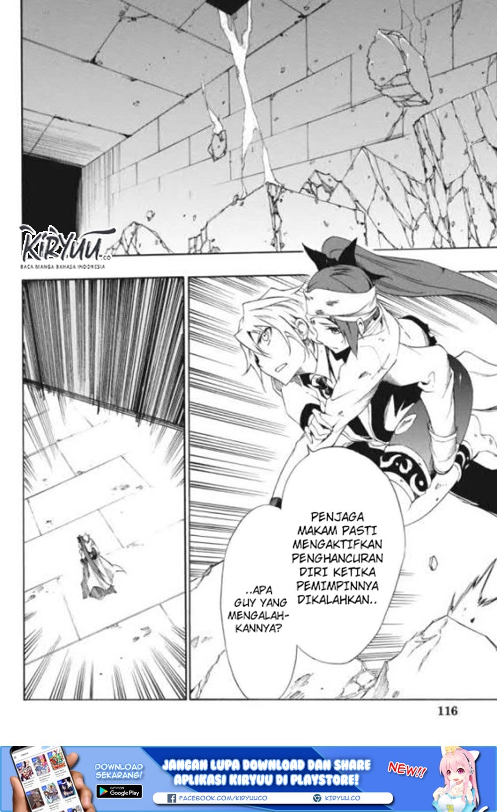 Akame ga Kill! Zero Chapter 24 Bahasa Indonesia