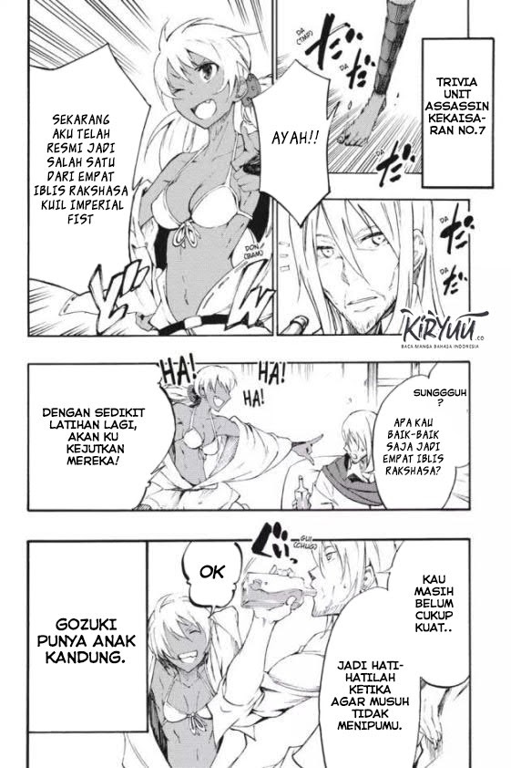 Akame ga Kill! Zero chapter 25