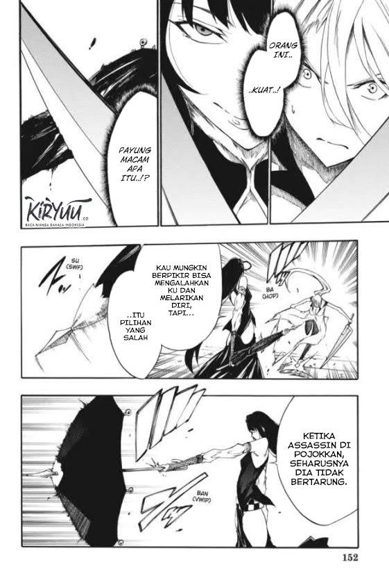 Akame ga Kill! Zero chapter 31