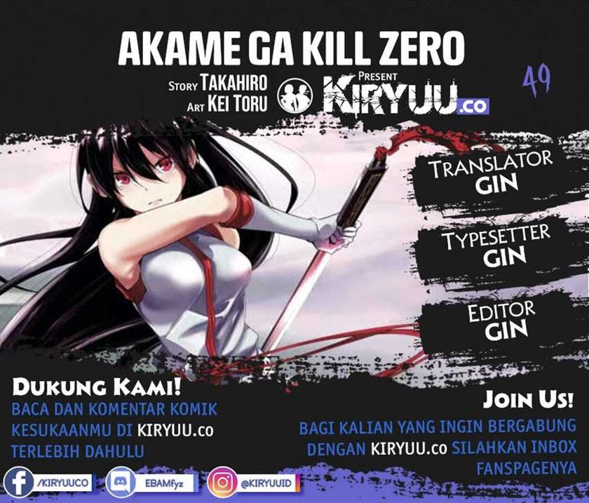 Akame ga Kill! Zero chapter 49