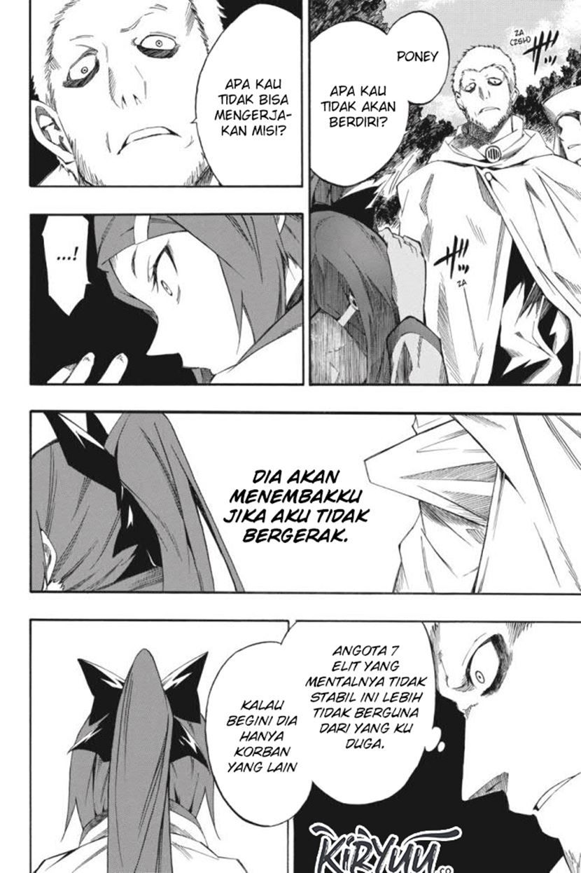 Akame ga Kill! Zero chapter 57
