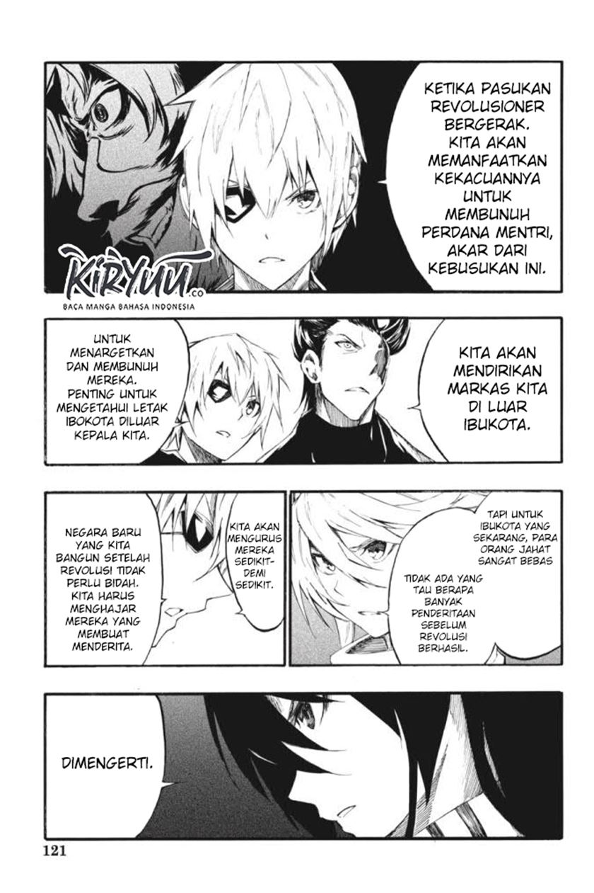 Akame ga Kill! Zero chapter 58