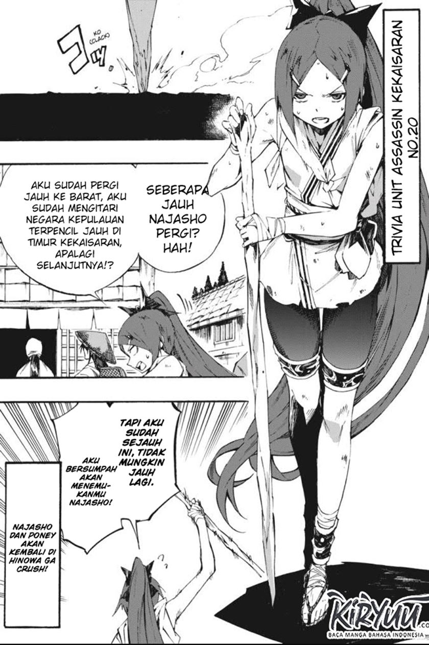 Akame ga Kill! Zero chapter 58