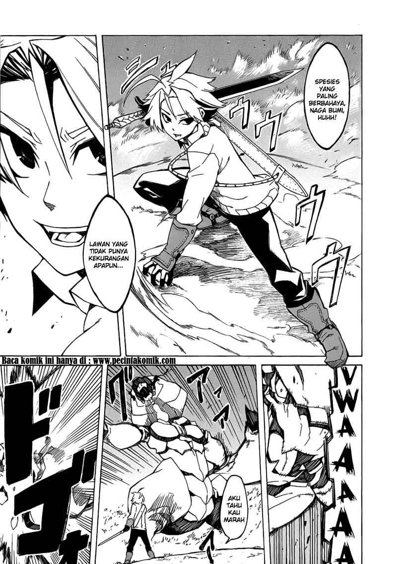 Akame ga Kill! chapter 1
