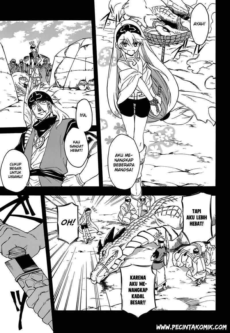 Akame ga Kill! chapter 27