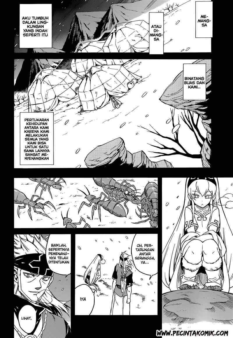 Akame ga Kill! chapter 27