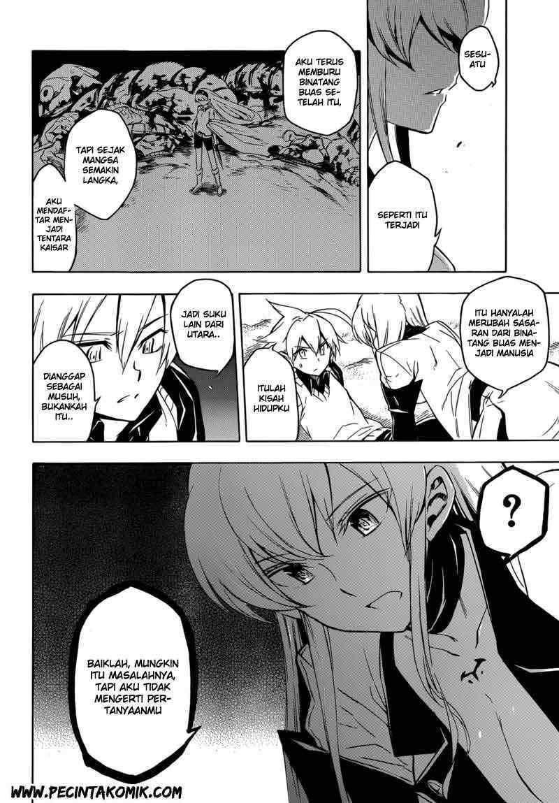 Akame ga Kill! chapter 27