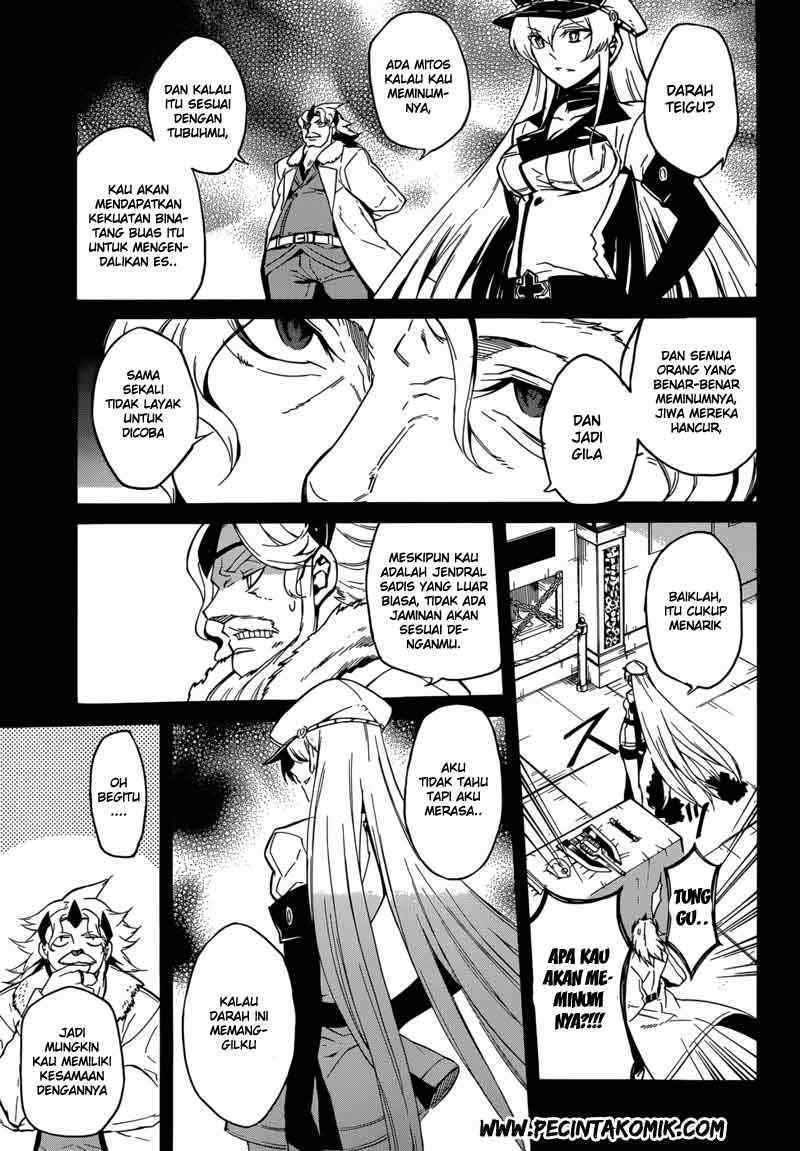 Akame ga Kill! chapter 27