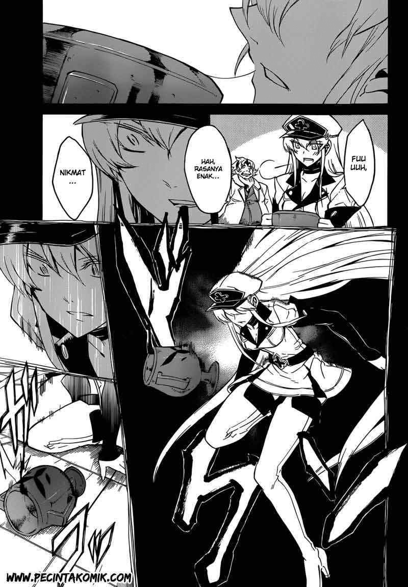 Akame ga Kill! chapter 27