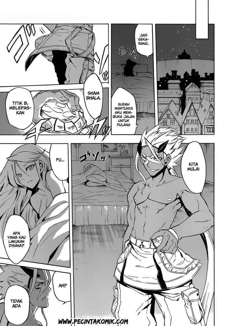 Akame ga Kill! chapter 27