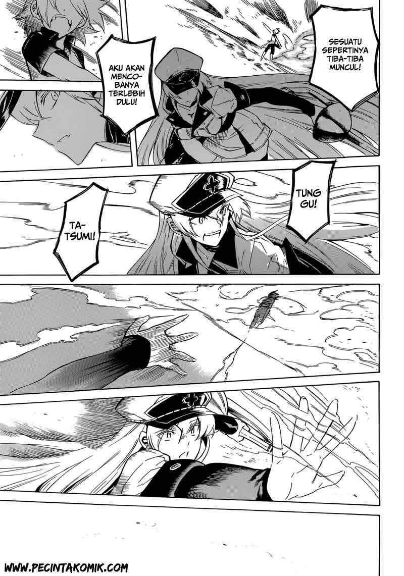 Akame ga Kill! chapter 27