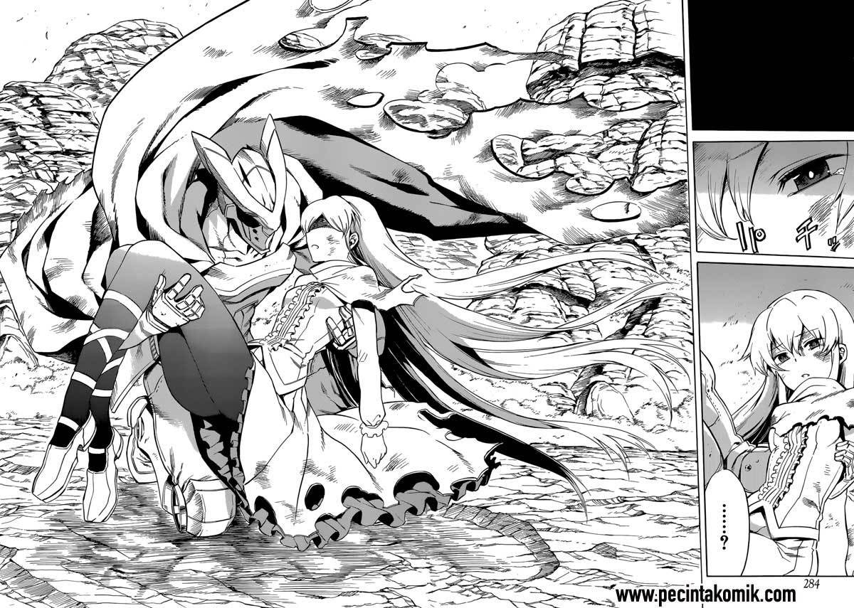 Akame ga Kill! chapter 39