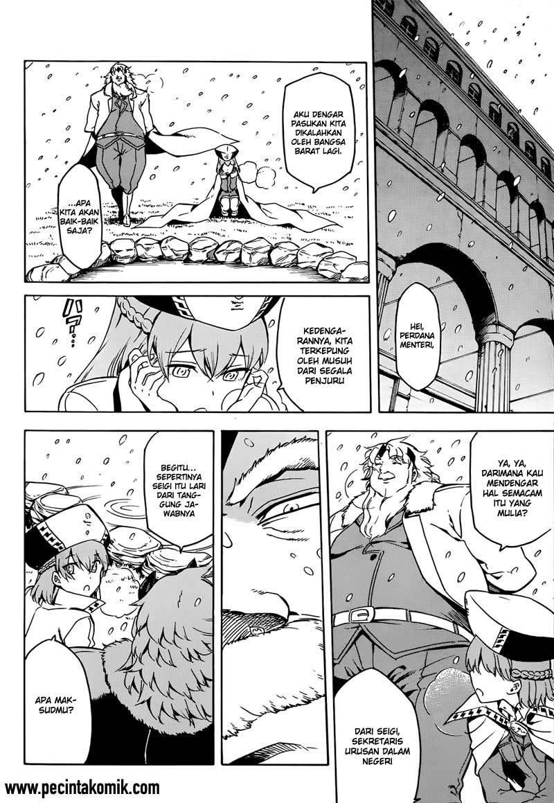 Akame ga Kill! chapter 45