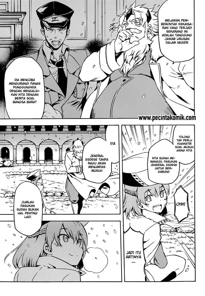Akame ga Kill! chapter 45