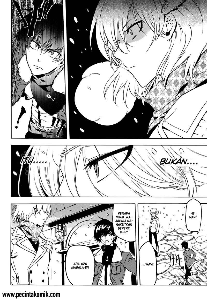 Akame ga Kill! chapter 45