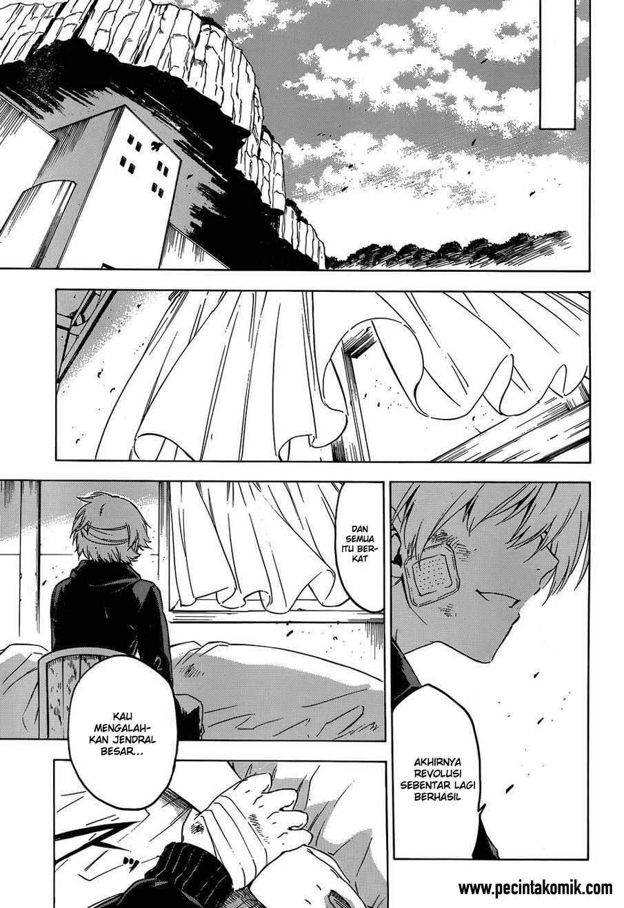 Akame ga Kill! chapter 56