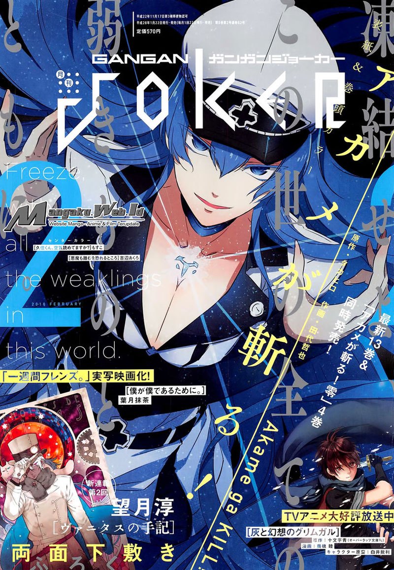 Akame ga Kill! chapter 67