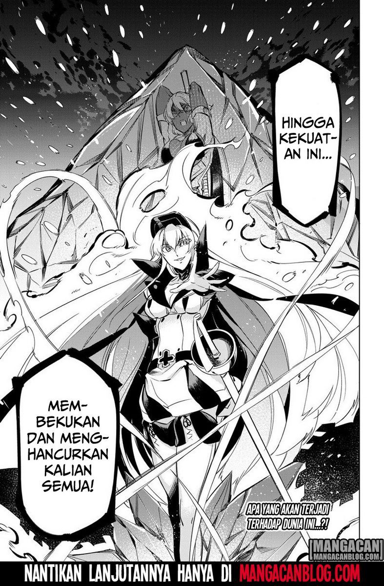 Akame ga Kill! chapter 75