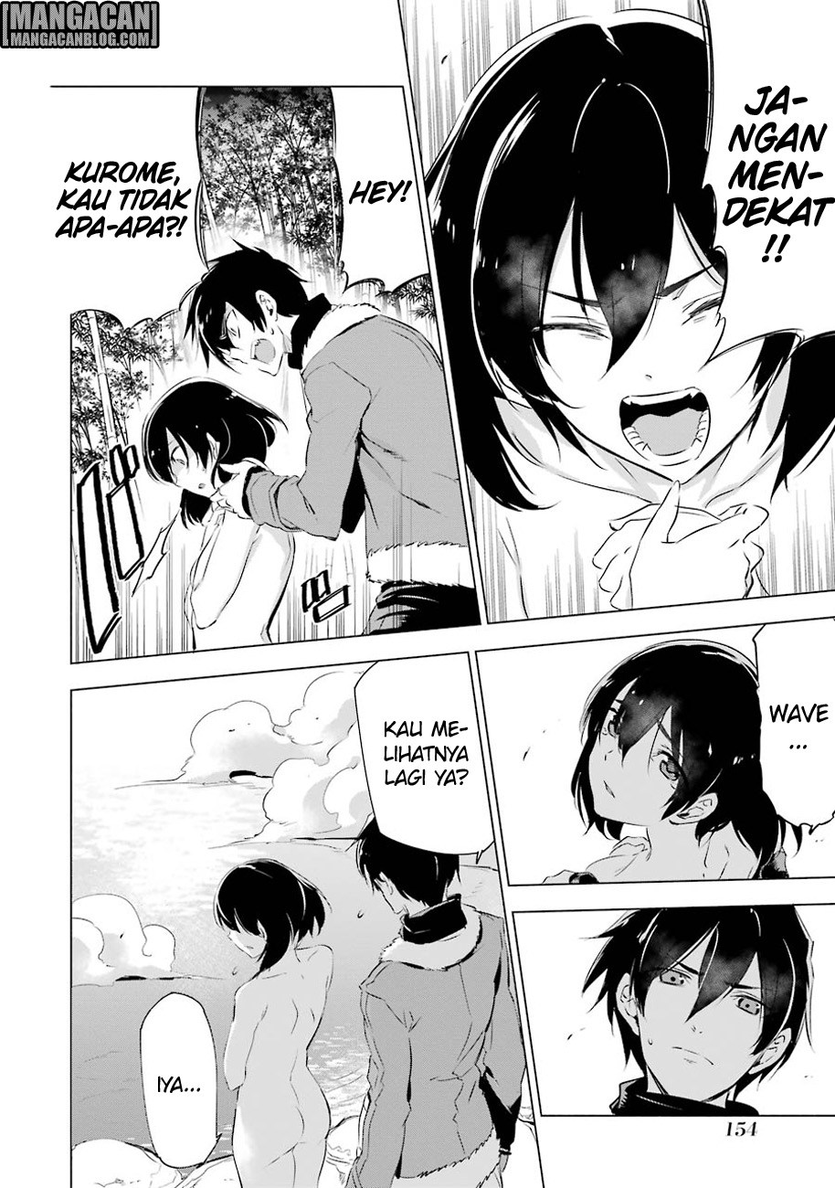 Akame ga Kill! chapter 78