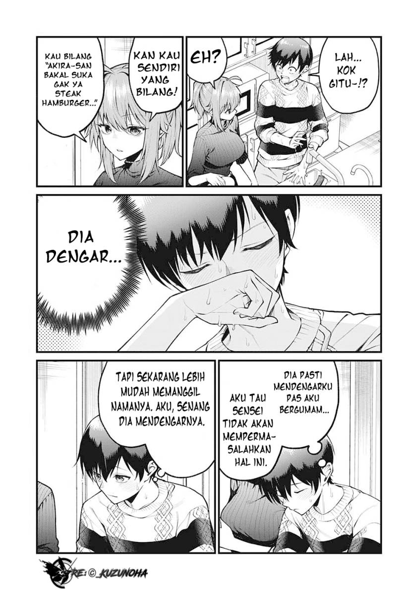 Akanabe-sensei wa Tereshirazu (Akanabe-sensei Doesn’t Know about Embarrassment) chapter 6
