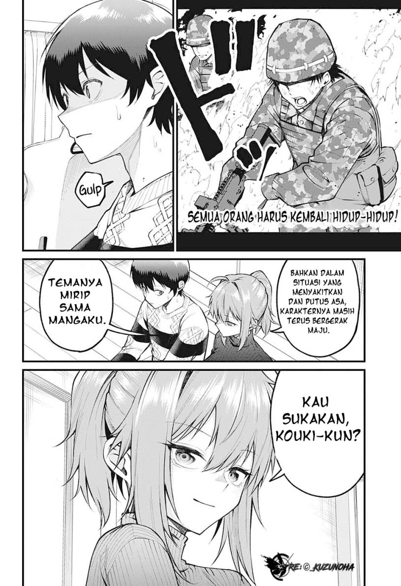 Akanabe-sensei wa Tereshirazu (Akanabe-sensei Doesn’t Know about Embarrassment) chapter 6