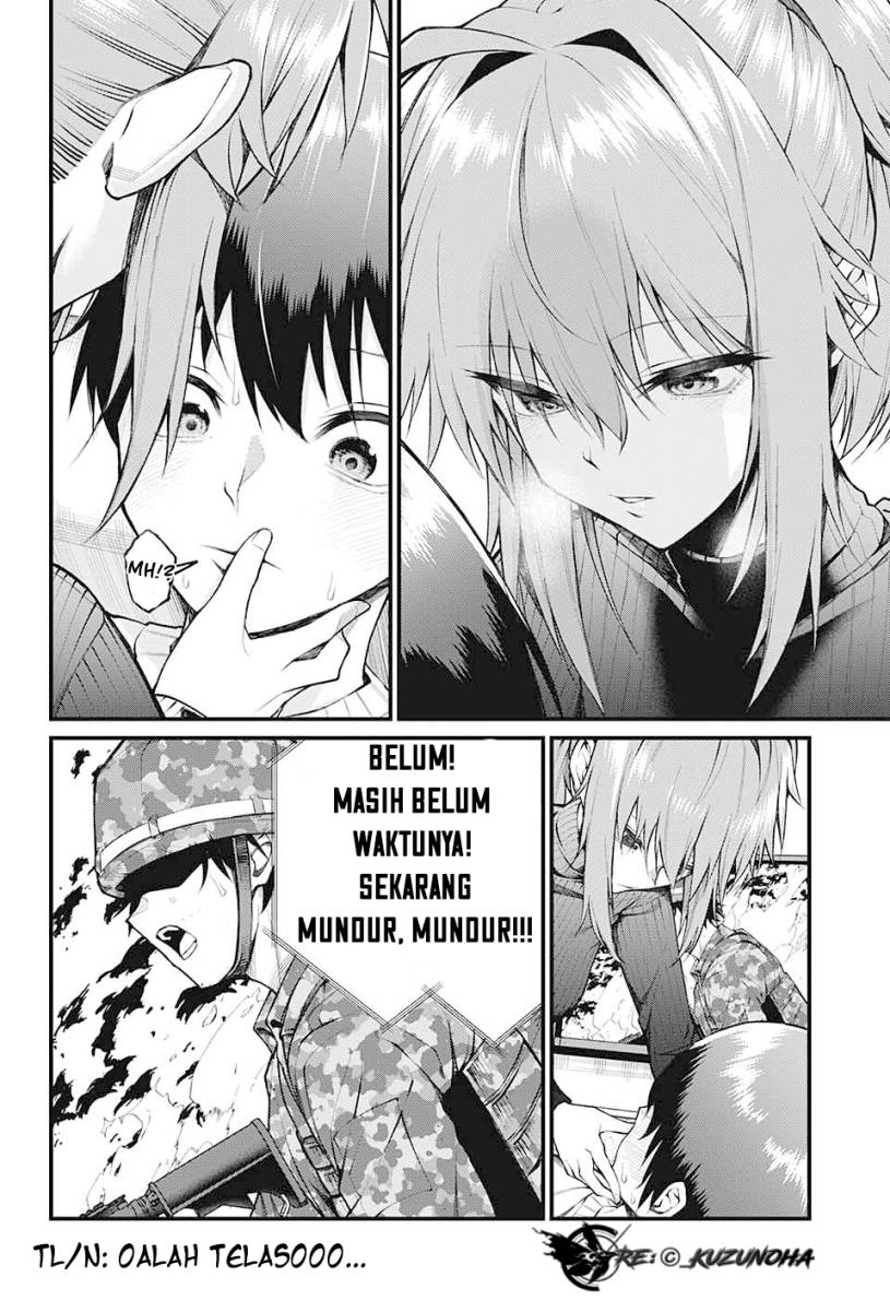 Akanabe-sensei wa Tereshirazu (Akanabe-sensei Doesn’t Know about Embarrassment) chapter 6