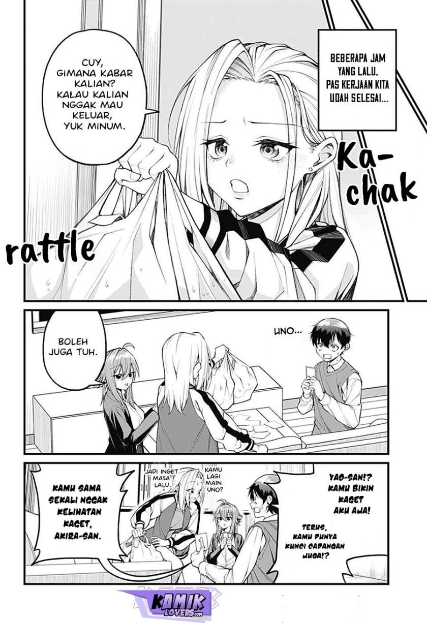 Akanabe-sensei wa Tereshirazu (Akanabe-sensei Doesn’t Know about Embarrassment) chapter 17