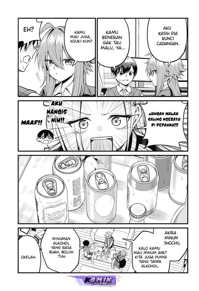 Akanabe-sensei wa Tereshirazu (Akanabe-sensei Doesn’t Know about Embarrassment) chapter 17