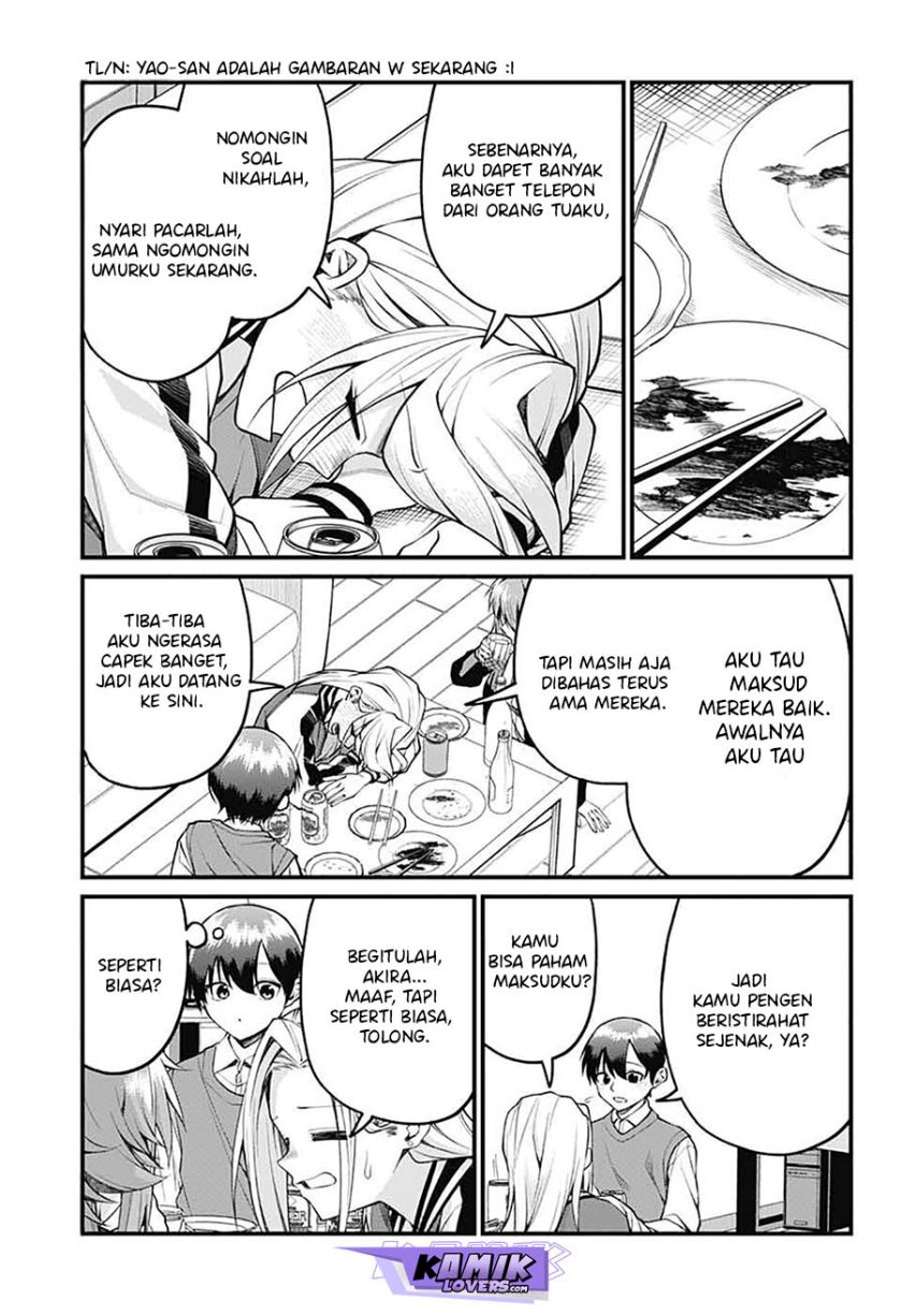 Akanabe-sensei wa Tereshirazu (Akanabe-sensei Doesn’t Know about Embarrassment) chapter 17