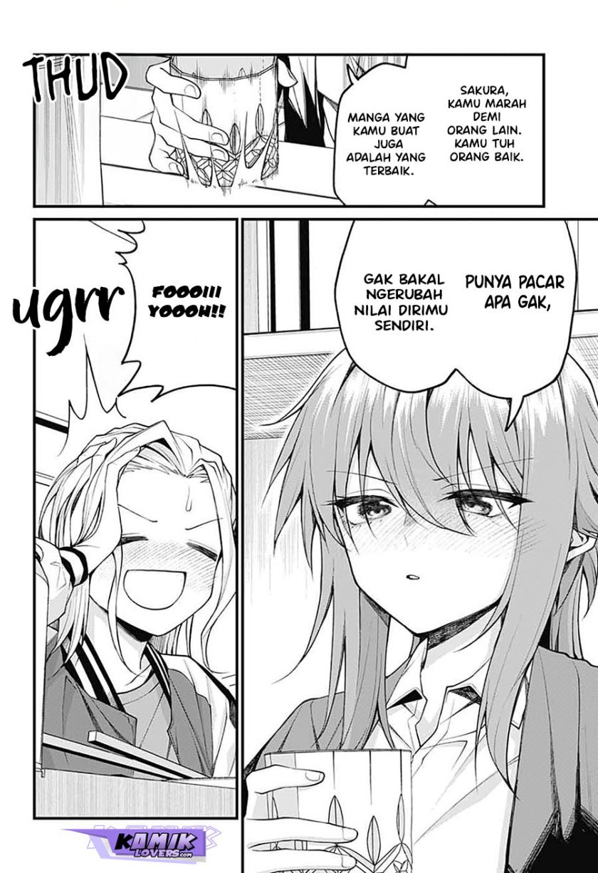 Akanabe-sensei wa Tereshirazu (Akanabe-sensei Doesn’t Know about Embarrassment) chapter 17
