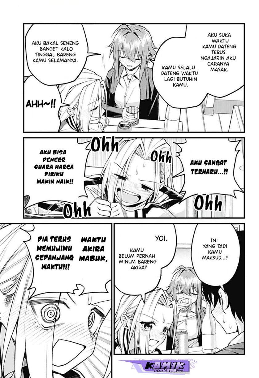 Akanabe-sensei wa Tereshirazu (Akanabe-sensei Doesn’t Know about Embarrassment) chapter 17