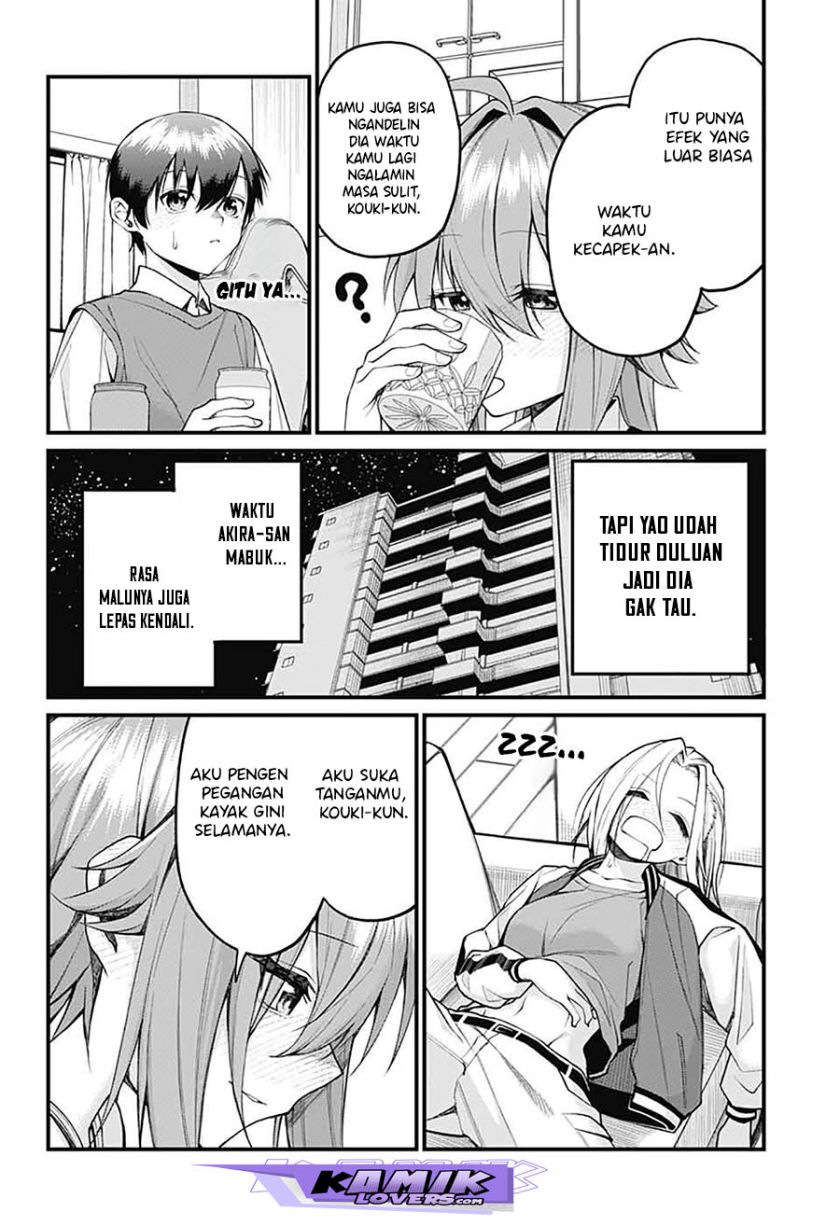 Akanabe-sensei wa Tereshirazu (Akanabe-sensei Doesn’t Know about Embarrassment) chapter 17
