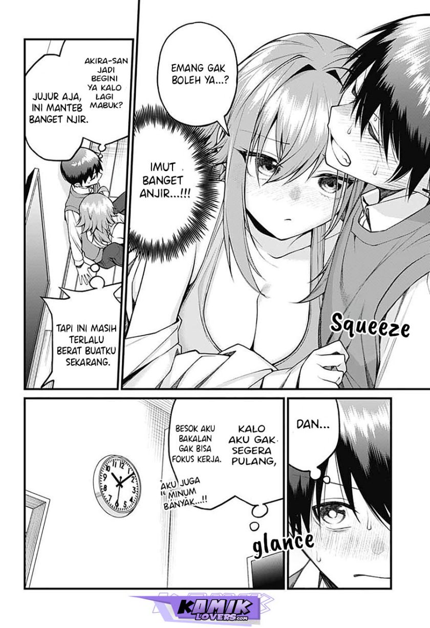 Akanabe-sensei wa Tereshirazu (Akanabe-sensei Doesn’t Know about Embarrassment) chapter 17