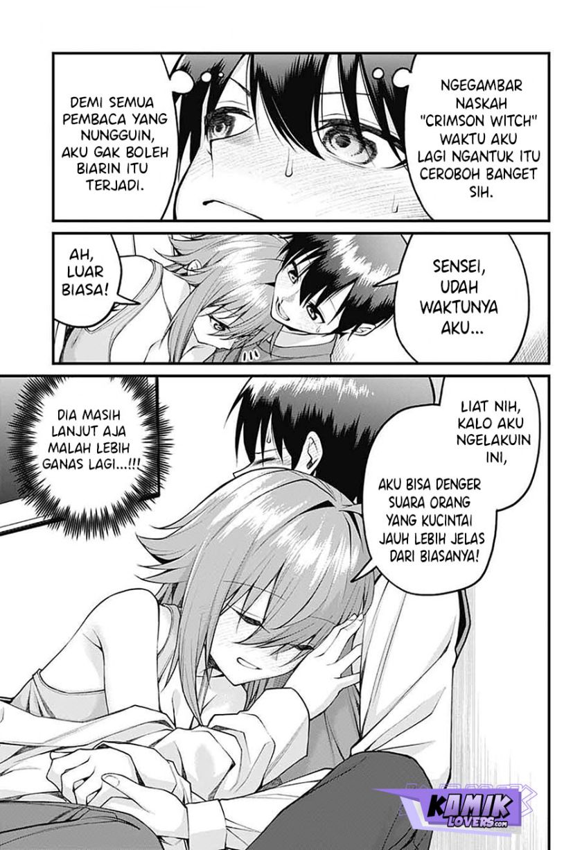 Akanabe-sensei wa Tereshirazu (Akanabe-sensei Doesn’t Know about Embarrassment) chapter 17