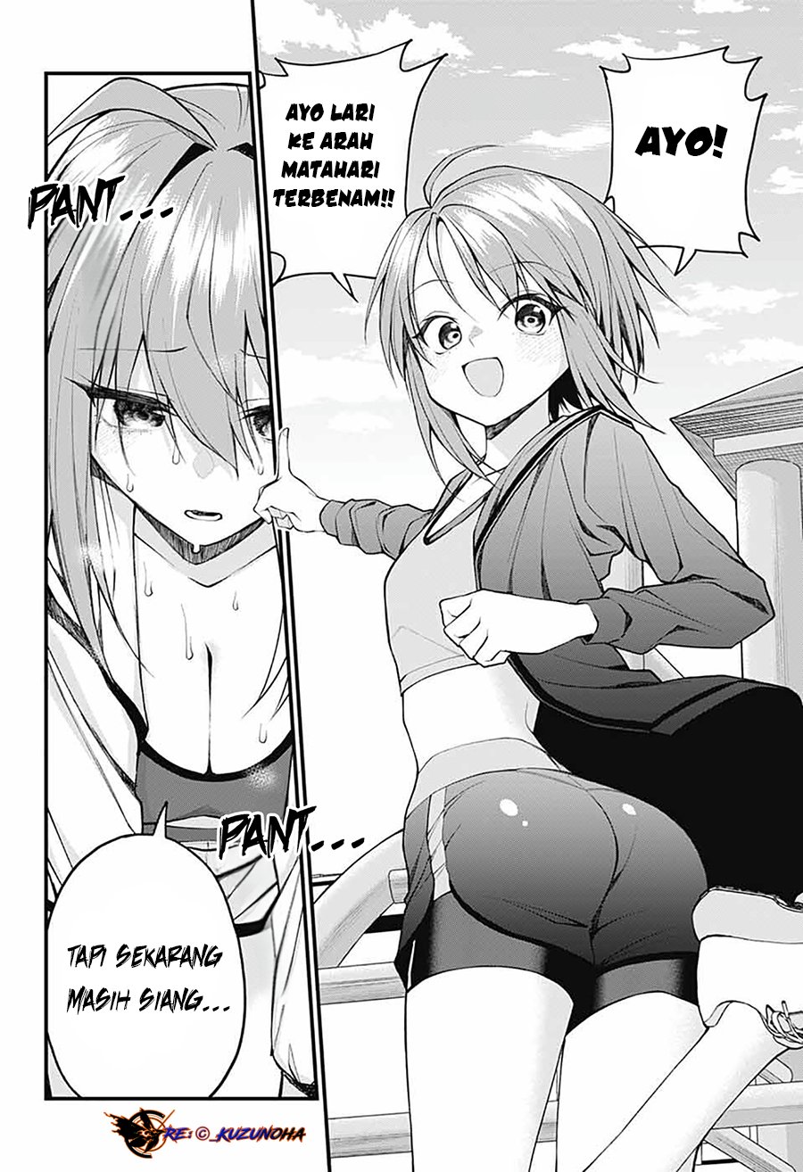 Akanabe-sensei wa Tereshirazu (Akanabe-sensei Doesn’t Know about Embarrassment) chapter 18