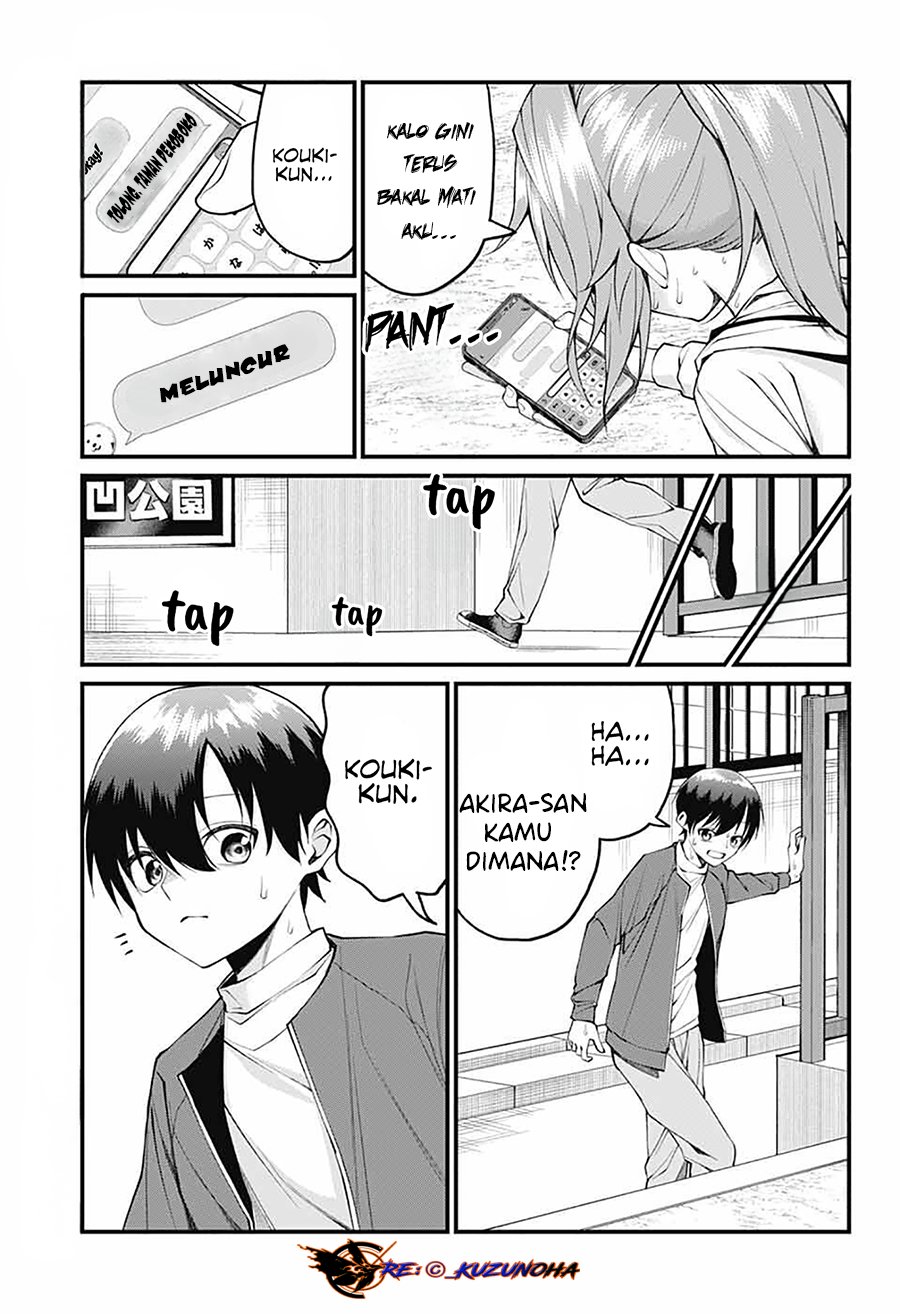 Akanabe-sensei wa Tereshirazu (Akanabe-sensei Doesn’t Know about Embarrassment) chapter 18