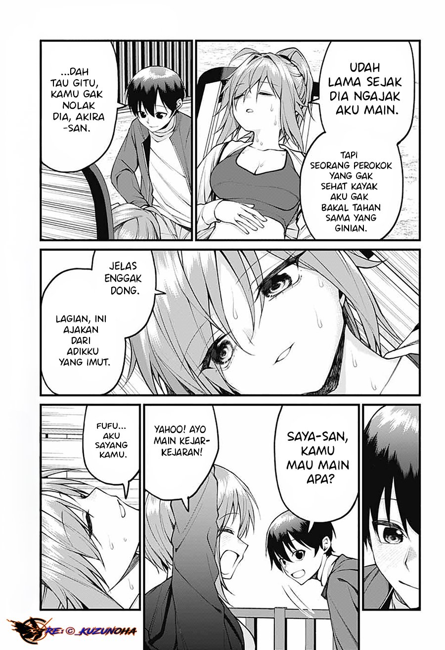 Akanabe-sensei wa Tereshirazu (Akanabe-sensei Doesn’t Know about Embarrassment) chapter 18