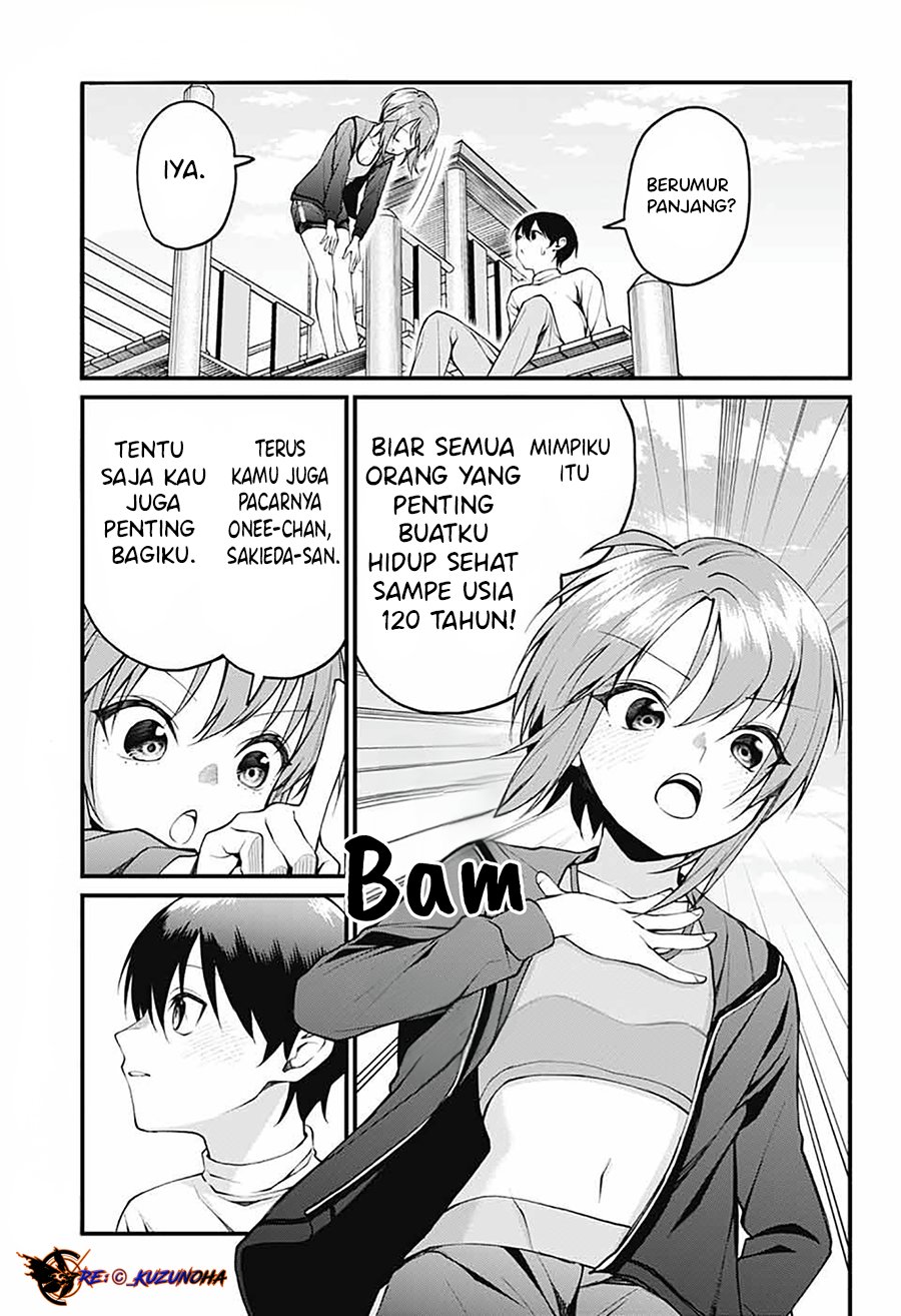 Akanabe-sensei wa Tereshirazu (Akanabe-sensei Doesn’t Know about Embarrassment) chapter 18