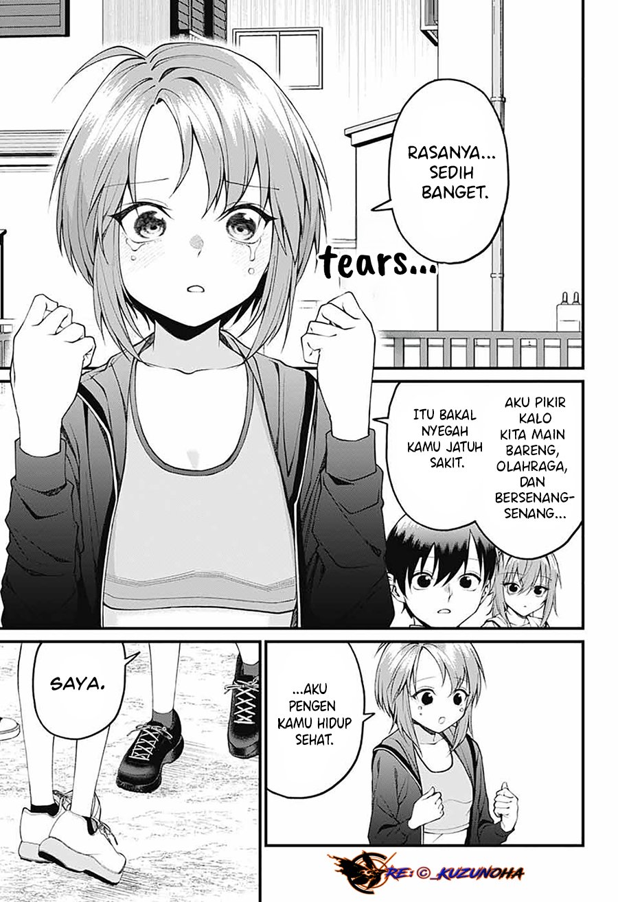 Akanabe-sensei wa Tereshirazu (Akanabe-sensei Doesn’t Know about Embarrassment) chapter 18