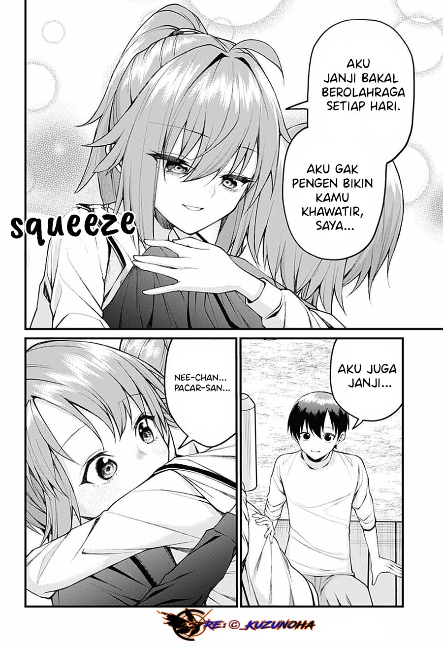 Akanabe-sensei wa Tereshirazu (Akanabe-sensei Doesn’t Know about Embarrassment) chapter 18