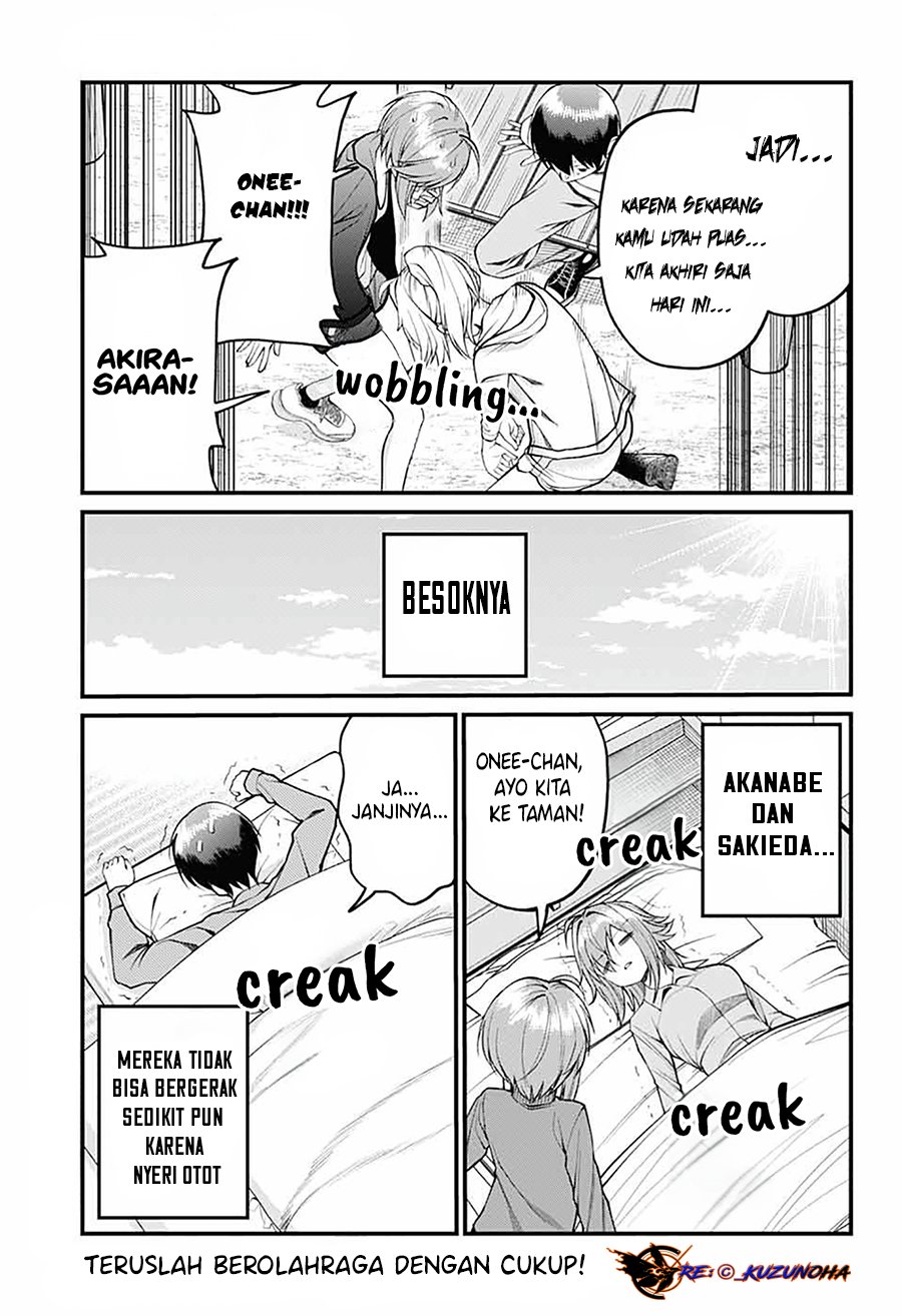 Akanabe-sensei wa Tereshirazu (Akanabe-sensei Doesn’t Know about Embarrassment) chapter 18