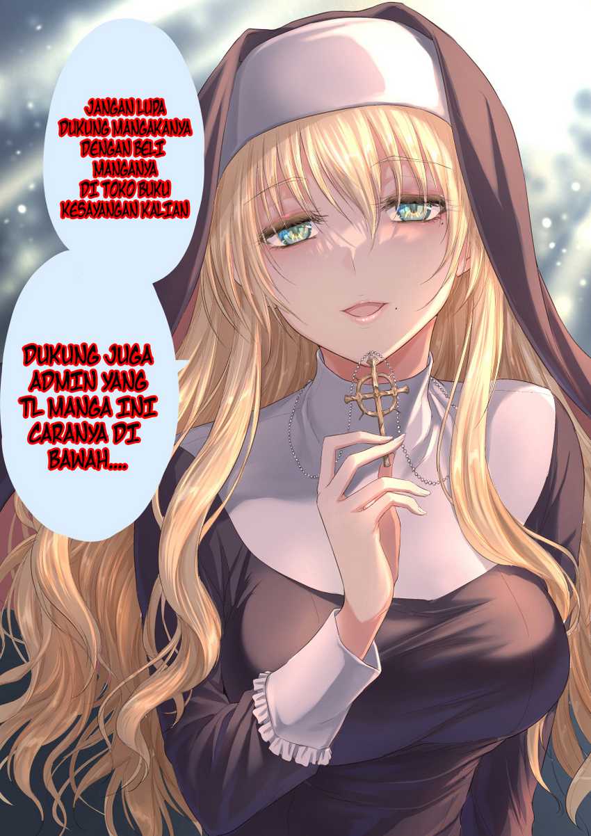Akanabe-sensei wa Tereshirazu (Akanabe-sensei Doesn’t Know about Embarrassment) chapter 23