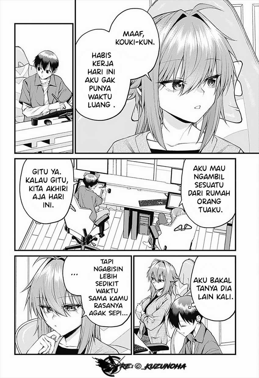 Akanabe-sensei wa Tereshirazu (Akanabe-sensei Doesn’t Know about Embarrassment) chapter 23